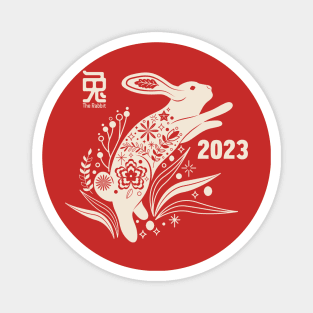 2023 Year of the Rabbit Magnet